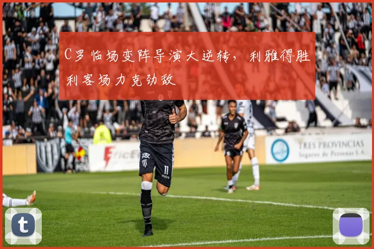 牛八体育直播在线观看