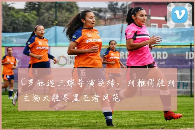 牛八体育直播在线观看